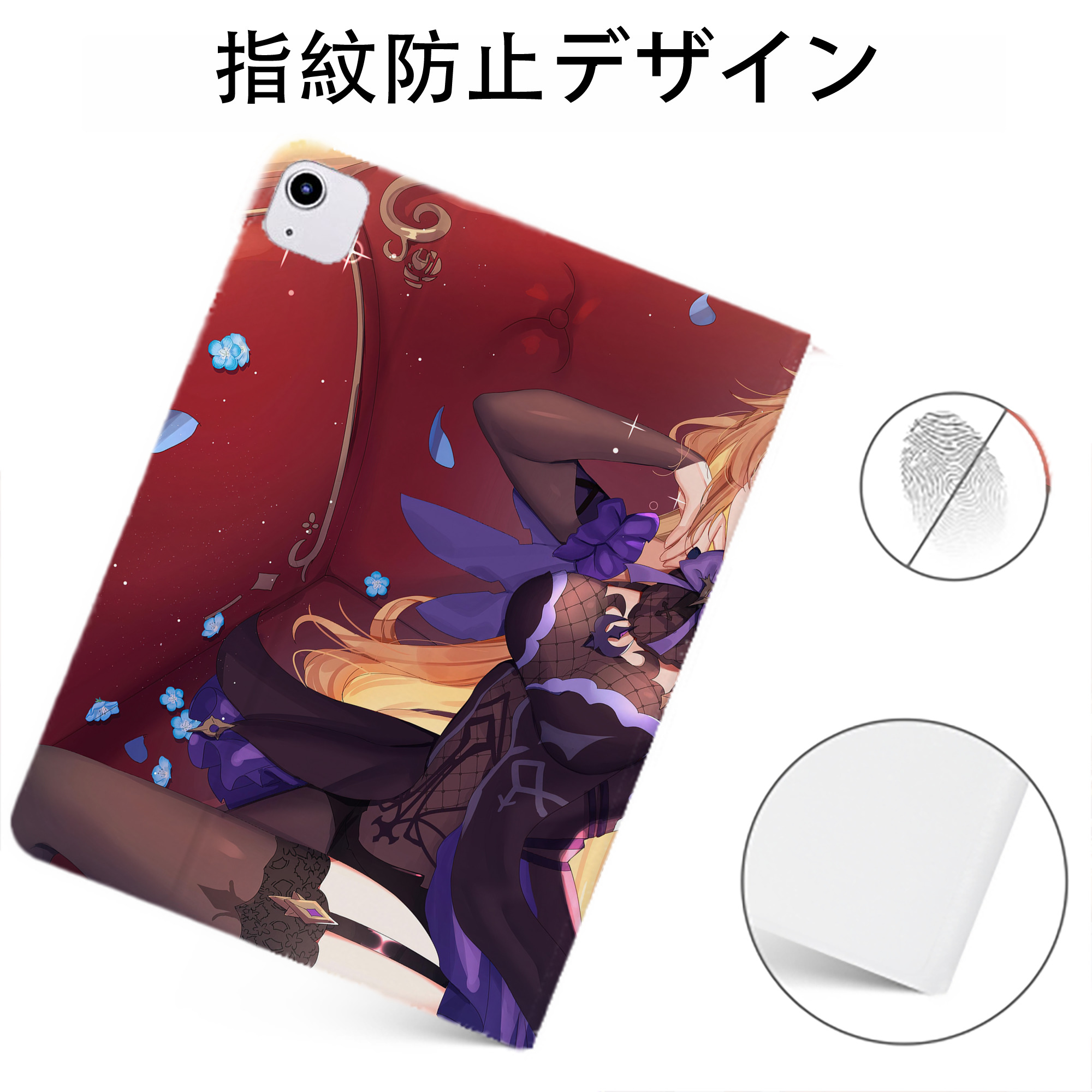 げんし神 genshin IPadケース ペンホルダー付き ブックスタイルデザイン